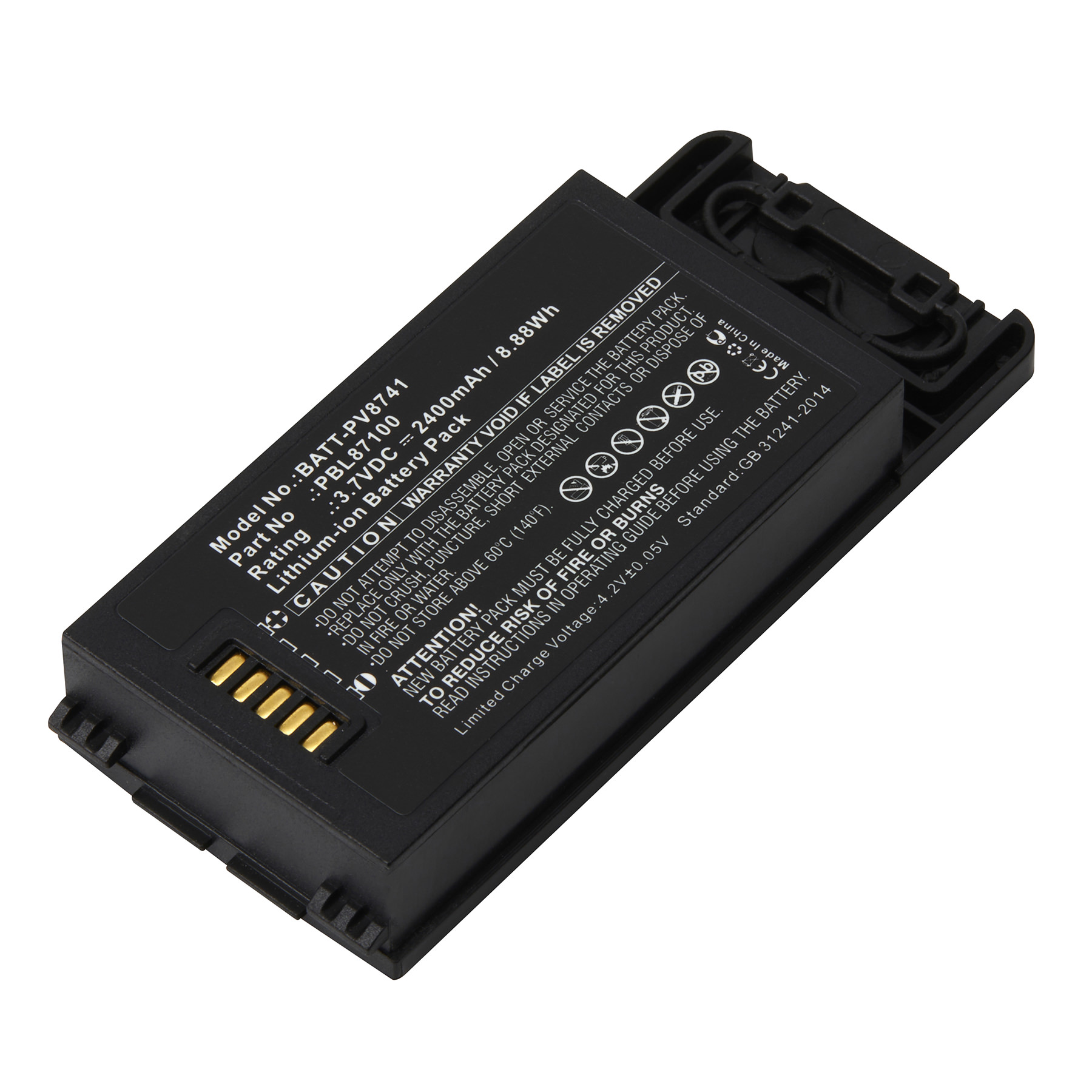 batt-pv8741 Baby Monitor