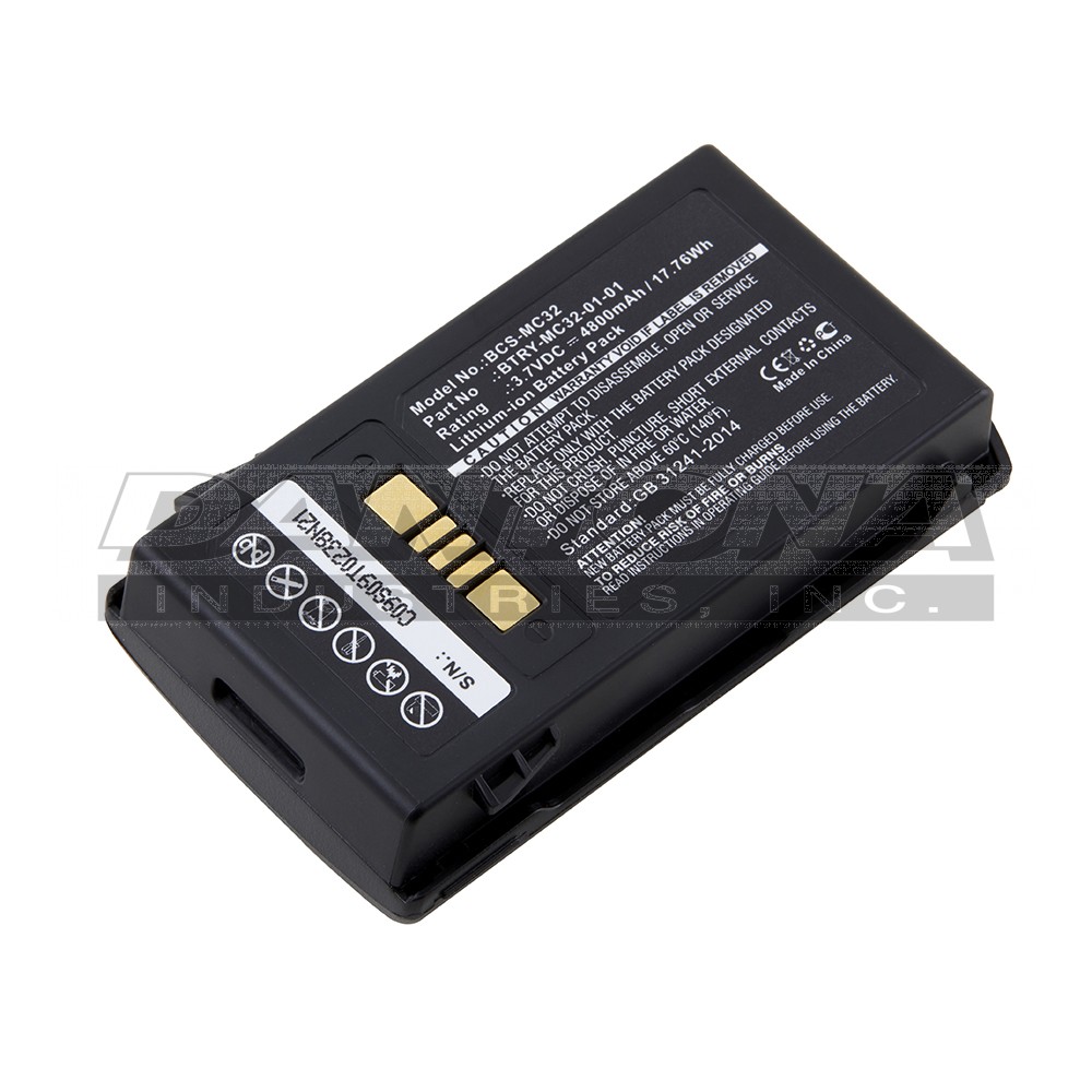 bcs-mc32 Battery