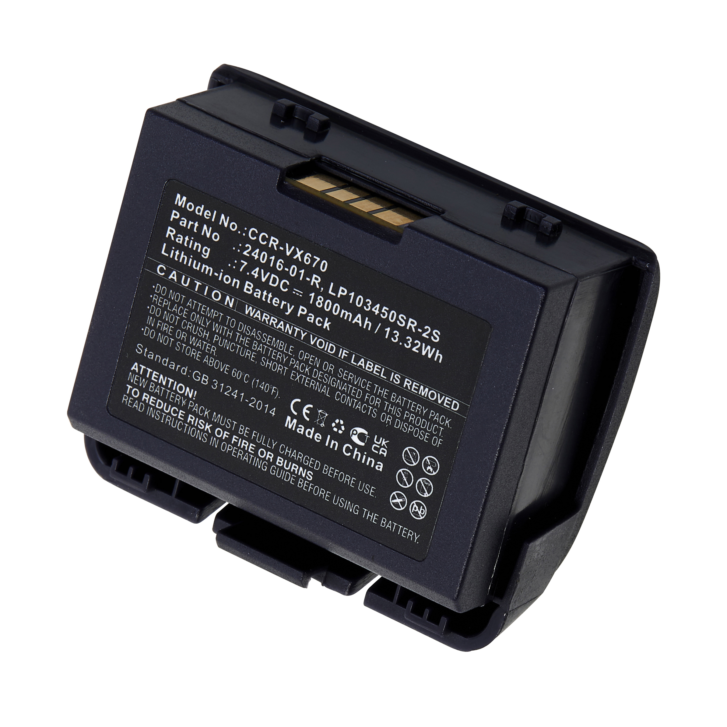 ccr-vx670 Credit Card Reader