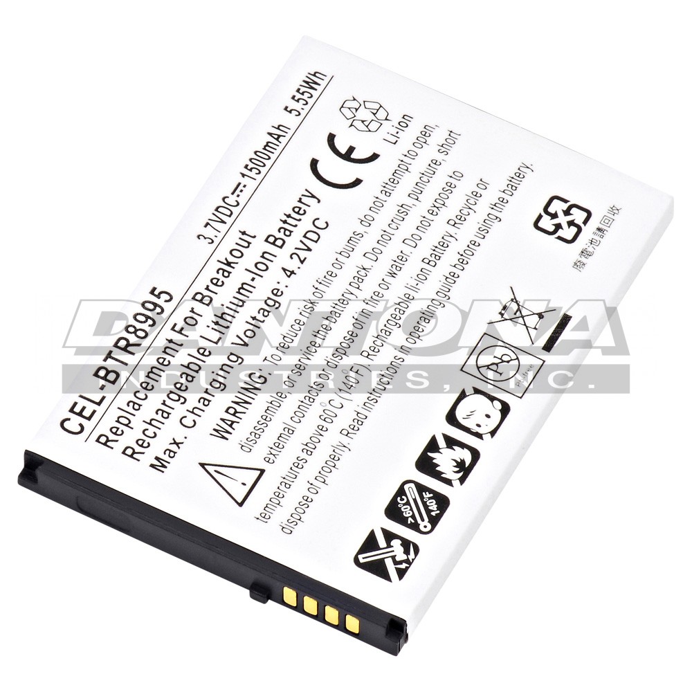cel-btr8995 Battery