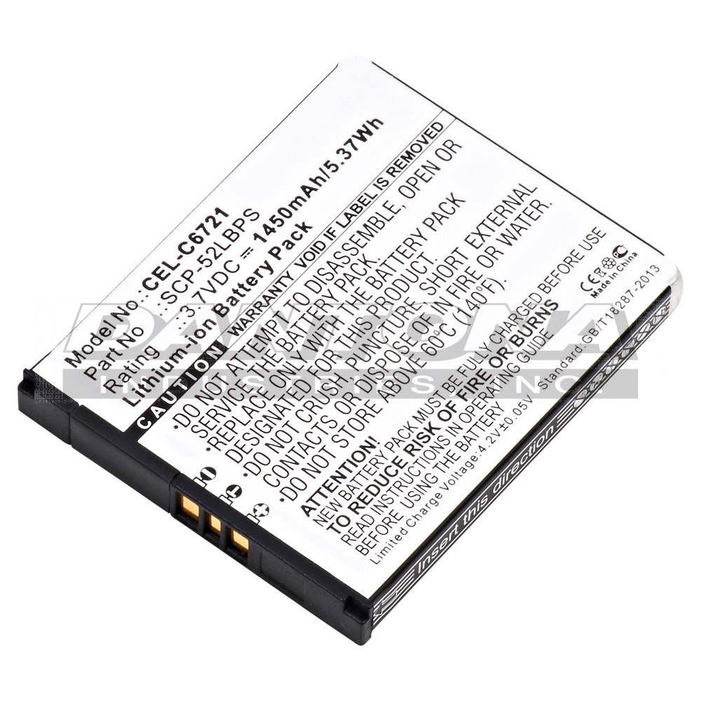 cel-c6721 Battery
