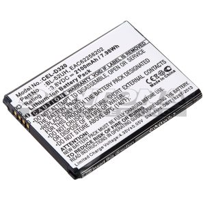 cel-d320|cel-d320|cel-d320-2 Battery
