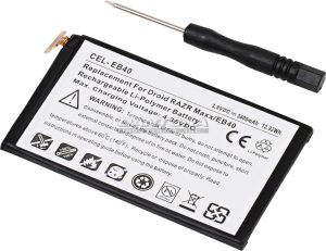 cel-eb40|cel-eb40-scaled-1|cel-eb40-scaled-1-2 Battery