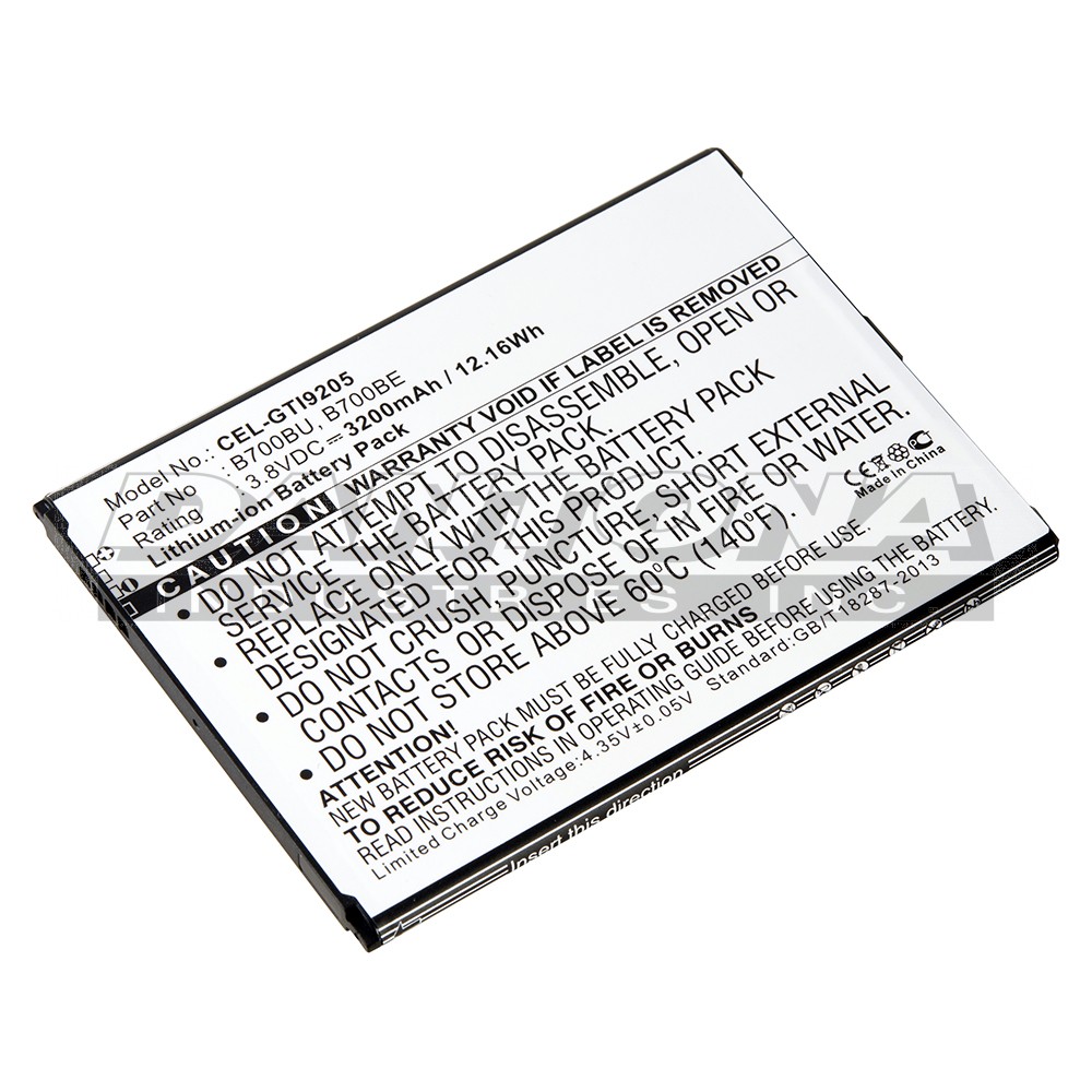 cel-gti9205 Battery