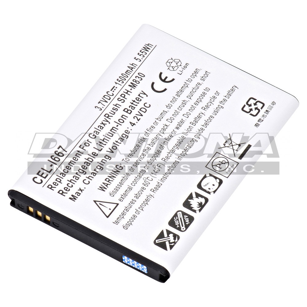 cel-i667 Battery