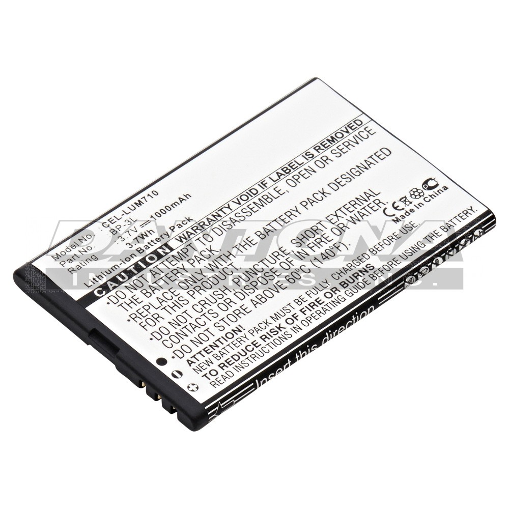 cel-lum710 Battery