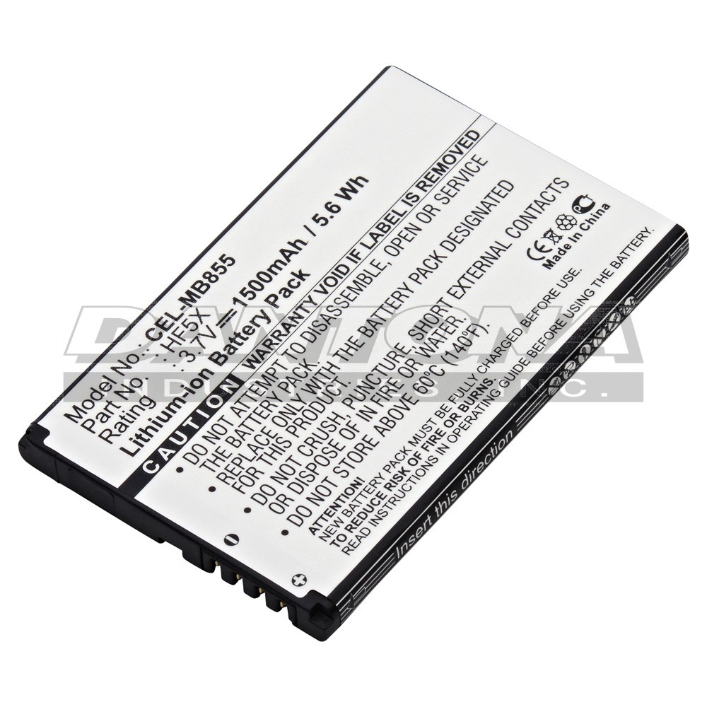 cel-mb855 Battery