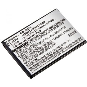 cel-n986|cel-n986-scaled-1|cel-n986-scaled-1-2 Battery