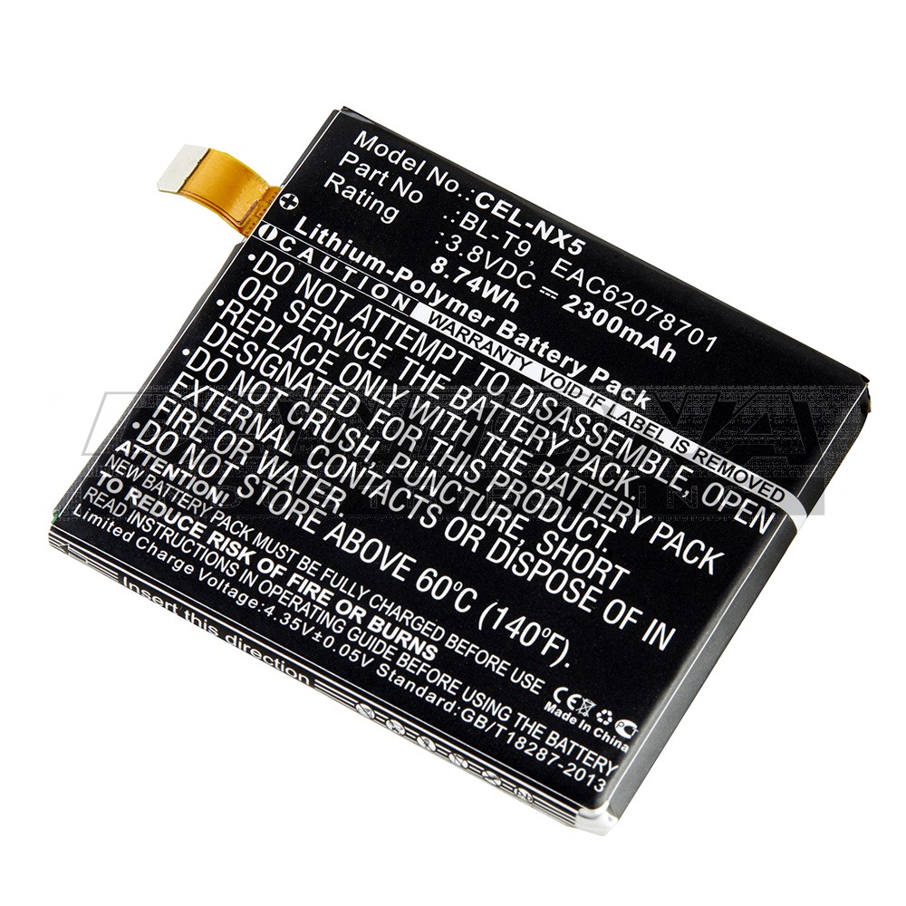 cel-nx5 Battery