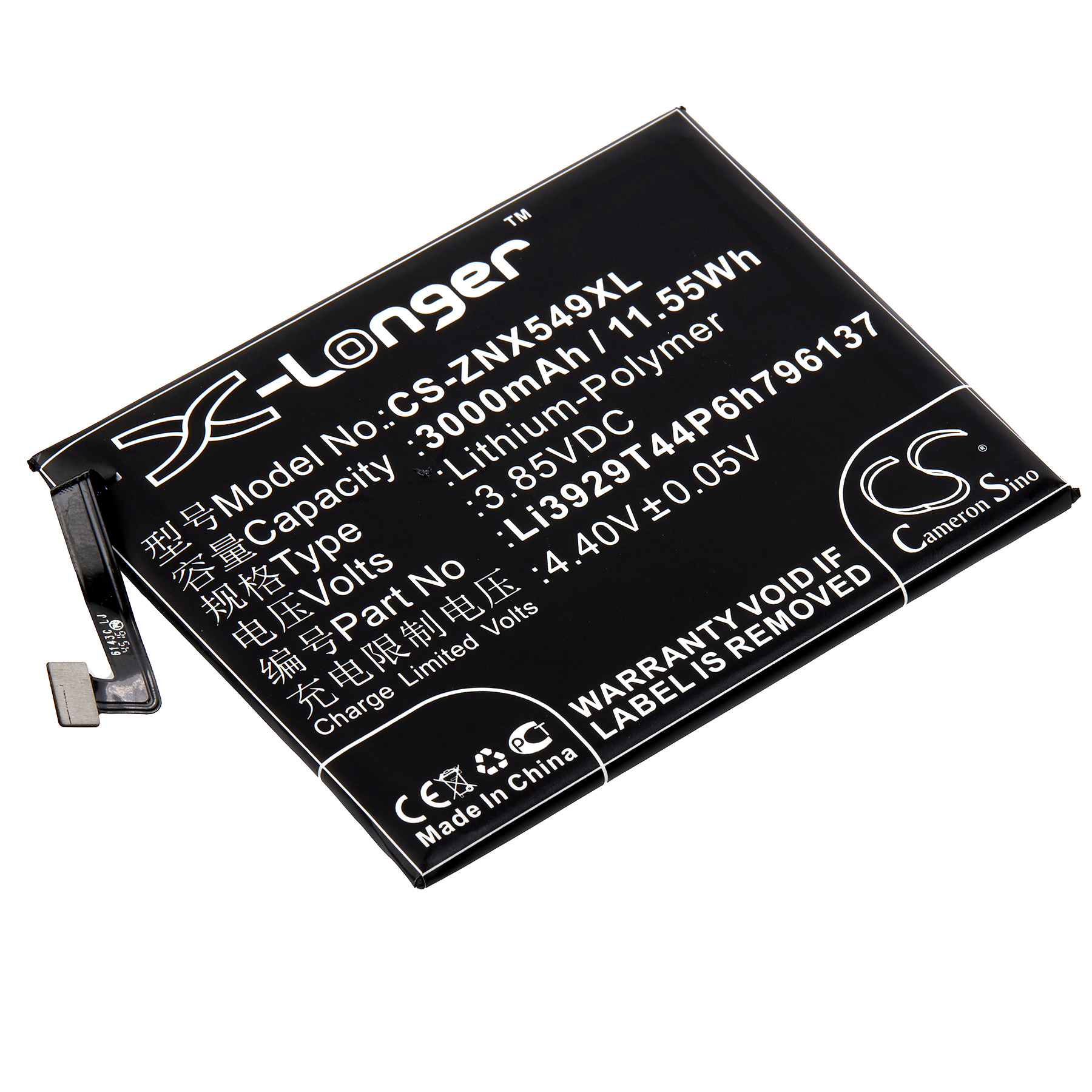 cel-nx549j Cell Phone