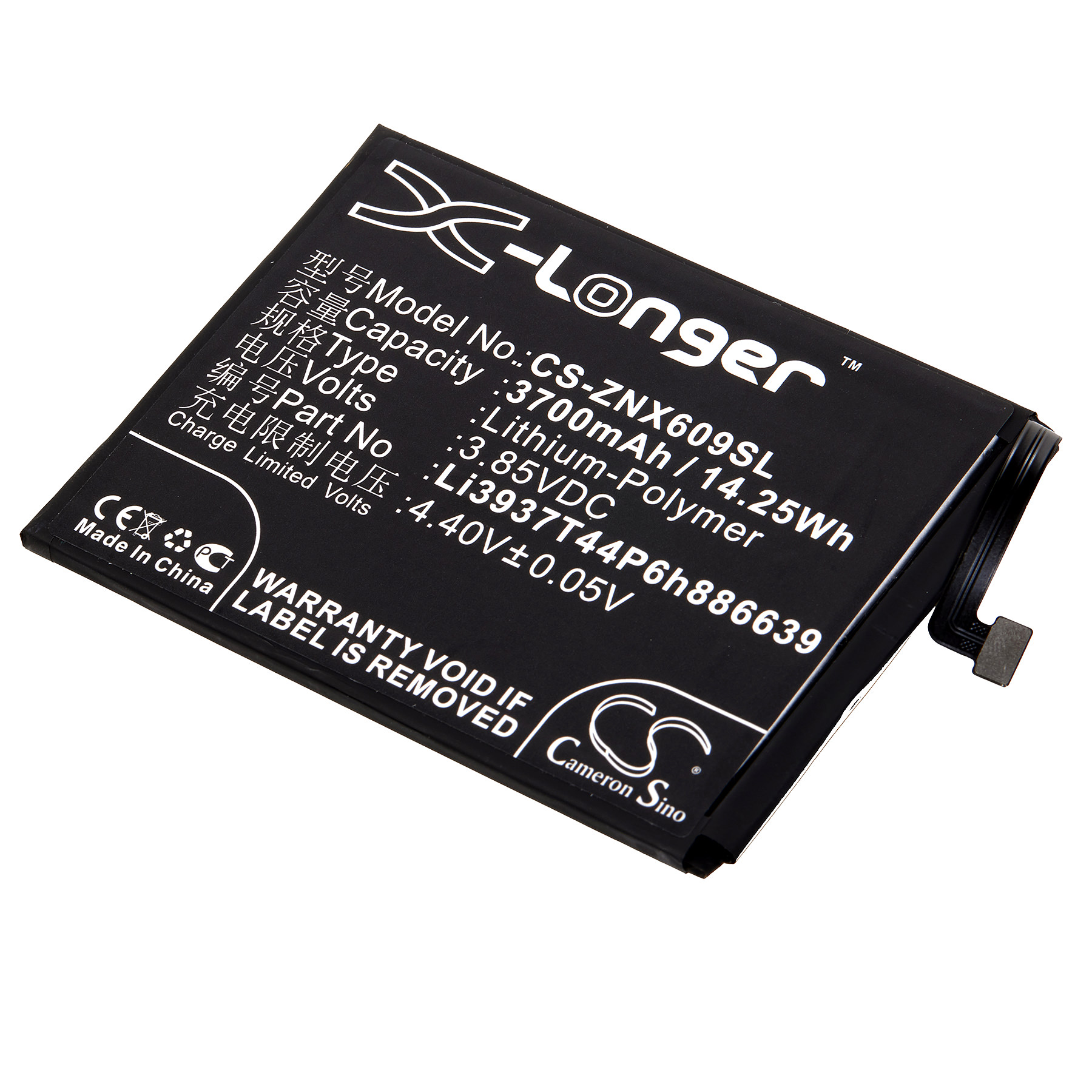 cel-nx609j Cell Phone