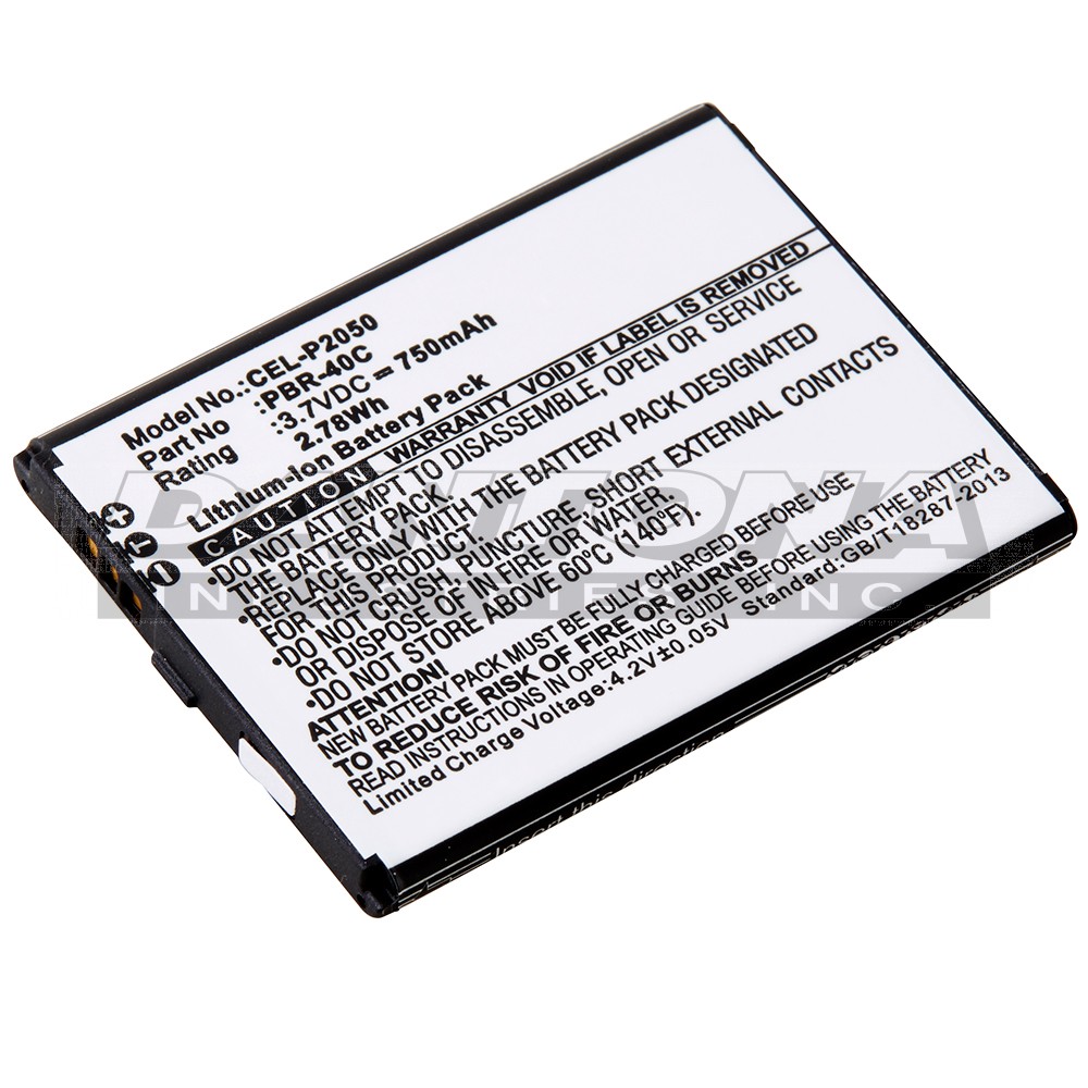 cel-p2050 Battery