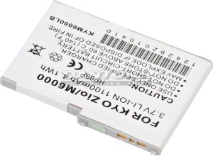 cel-scp8600|cel-scp8600|cel-scp8600-2 Battery