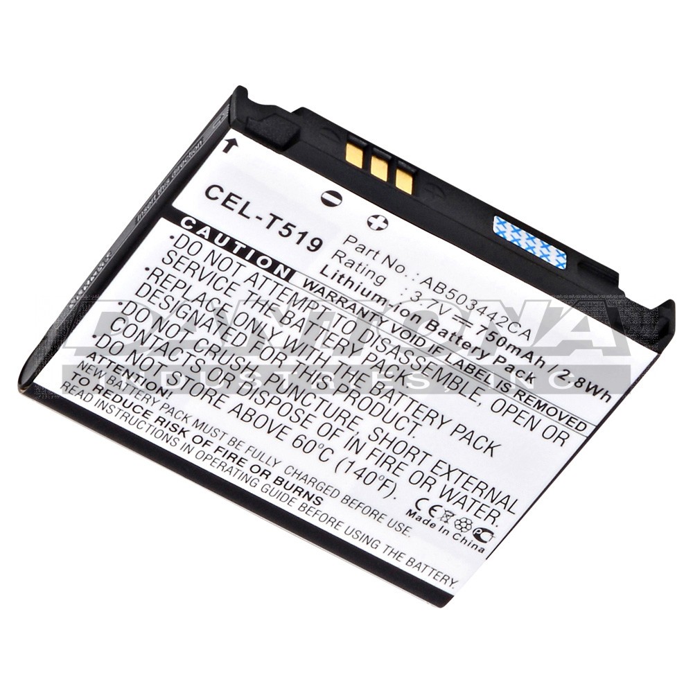 cel-t519 Battery