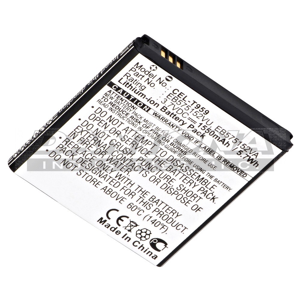 cel-t959 Battery