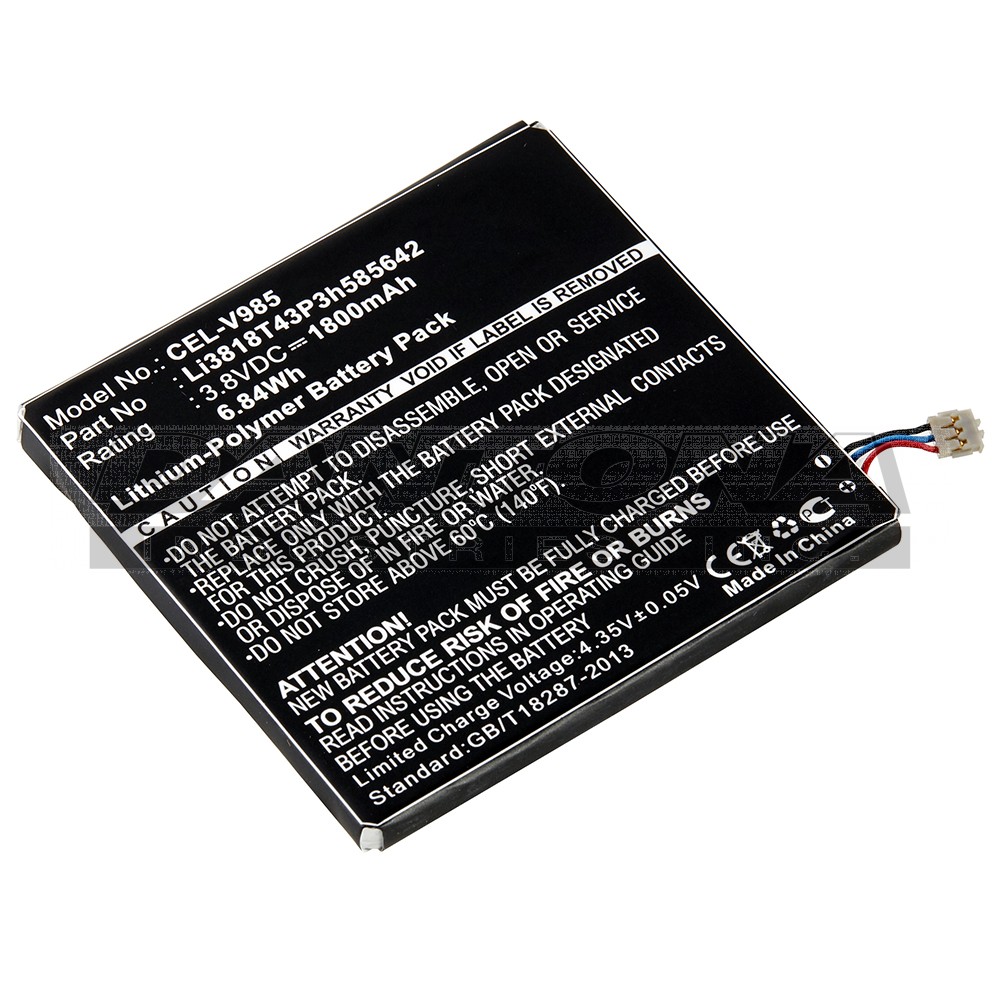 cel-v985 Battery