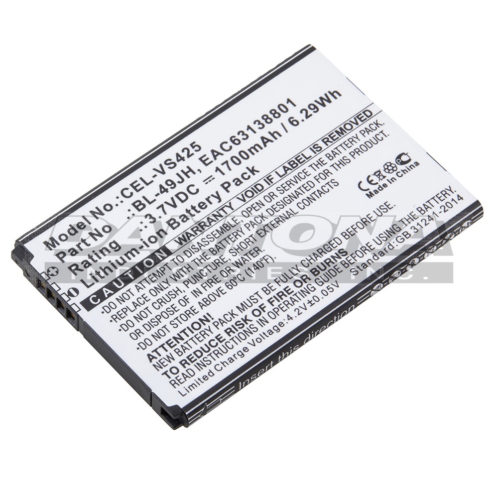 cel-vs425 Battery