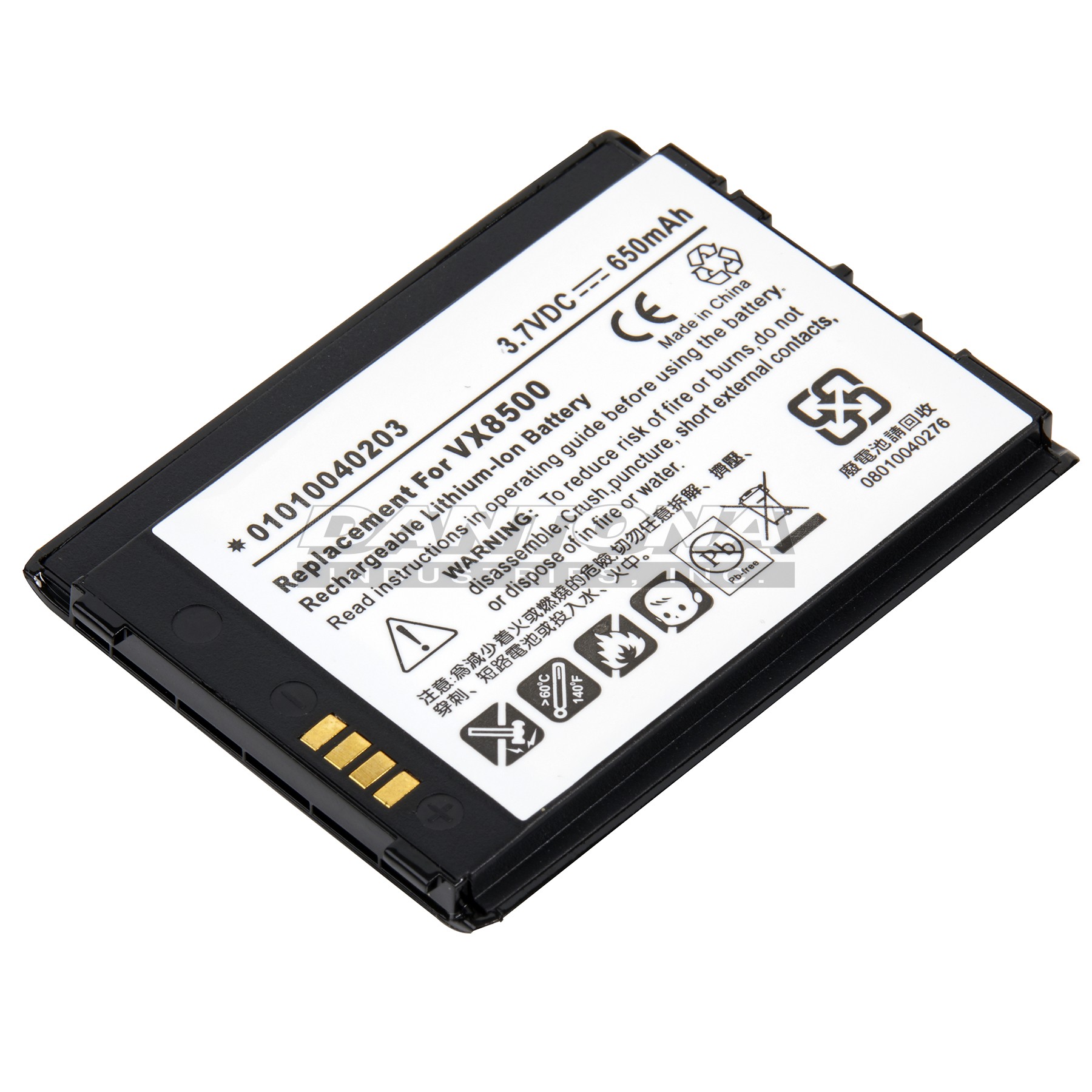 cel-vx8500 Battery