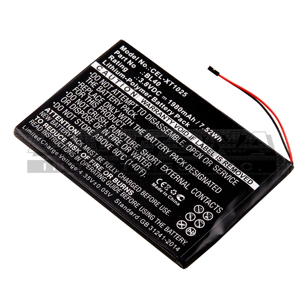 cel-xt1025 Battery