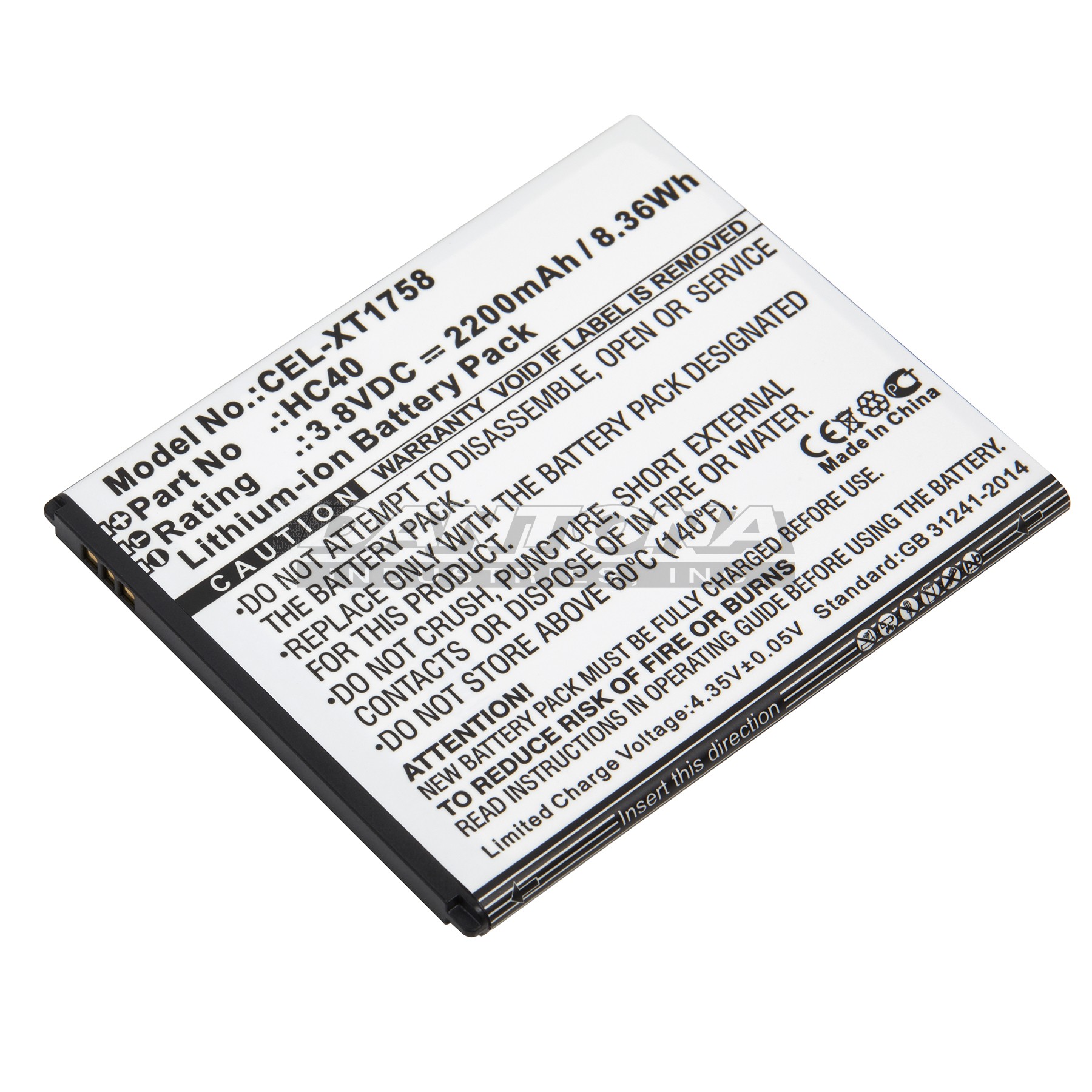 cel-xt1758 Battery