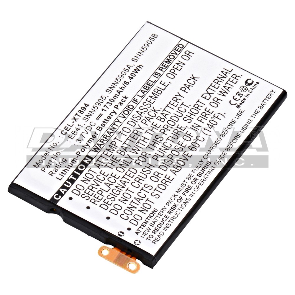 cel-xt894 Battery