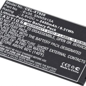 cel-xt926 Battery