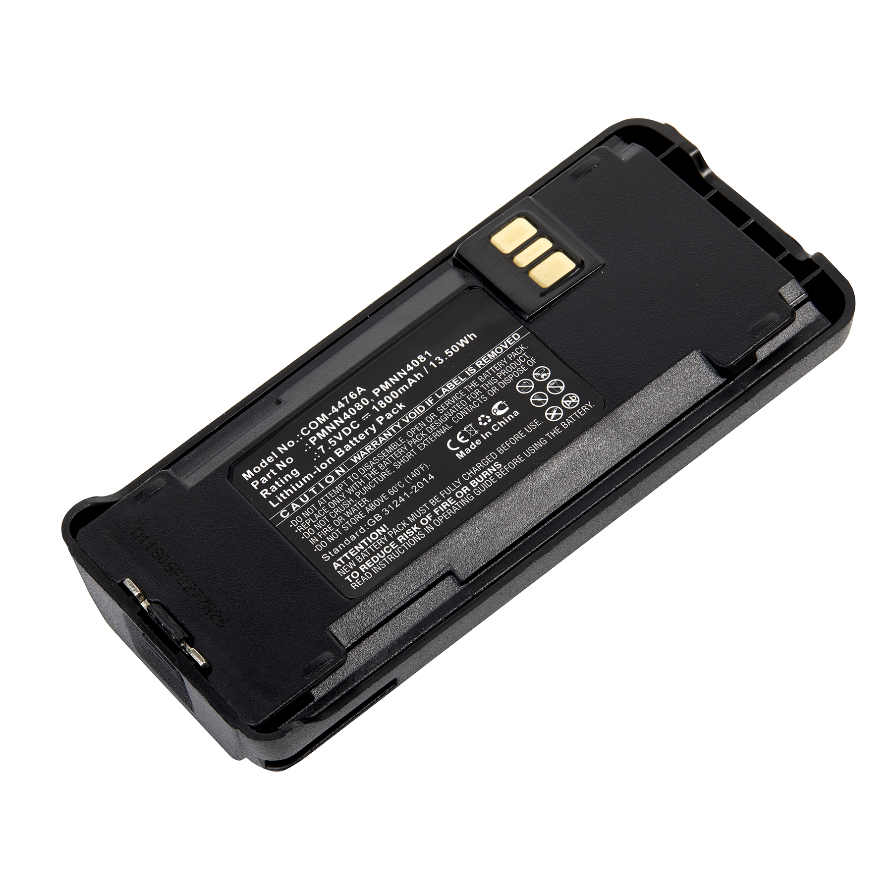 com-4476a Two-way Radio