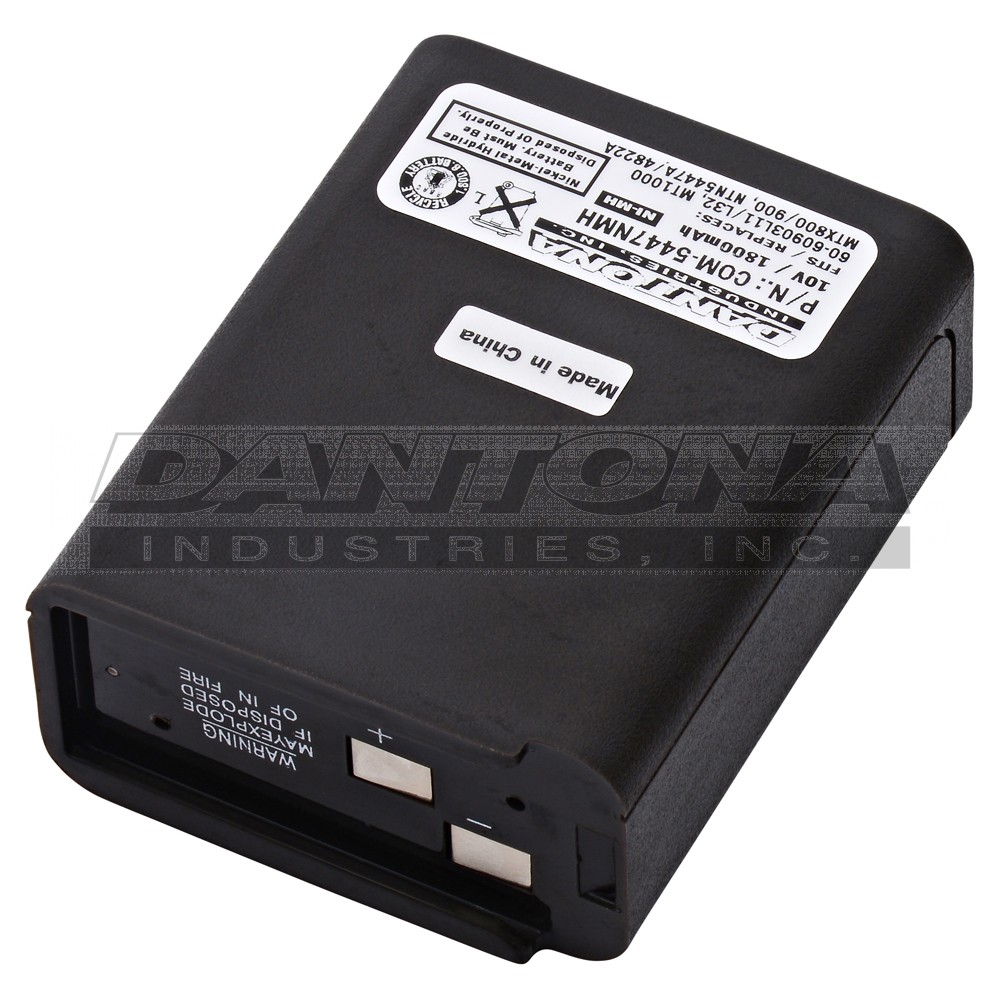 com-5447nmh|com-5447nmh|com-5447nmh-2 Battery