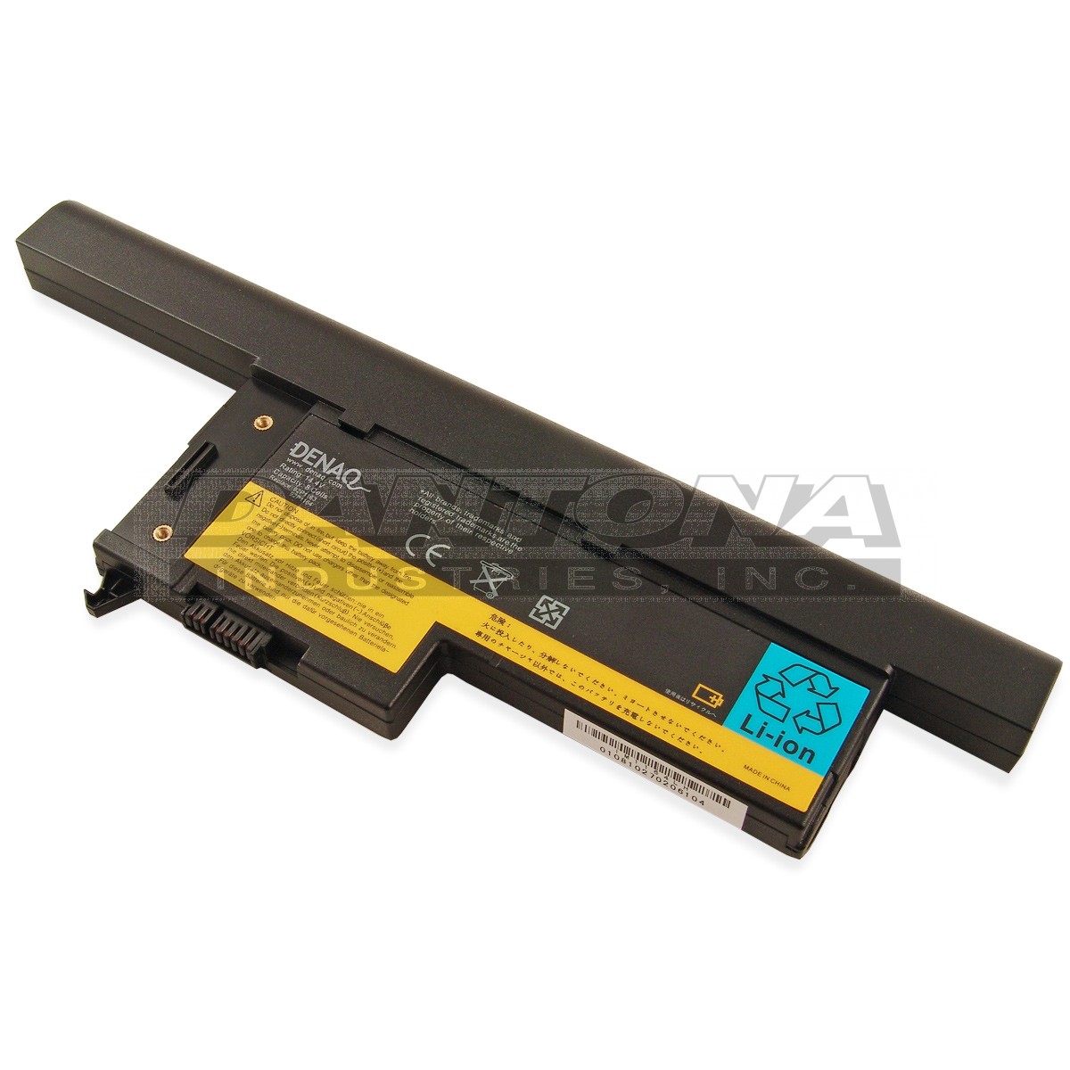 dq-40y6999-8-1200 Battery