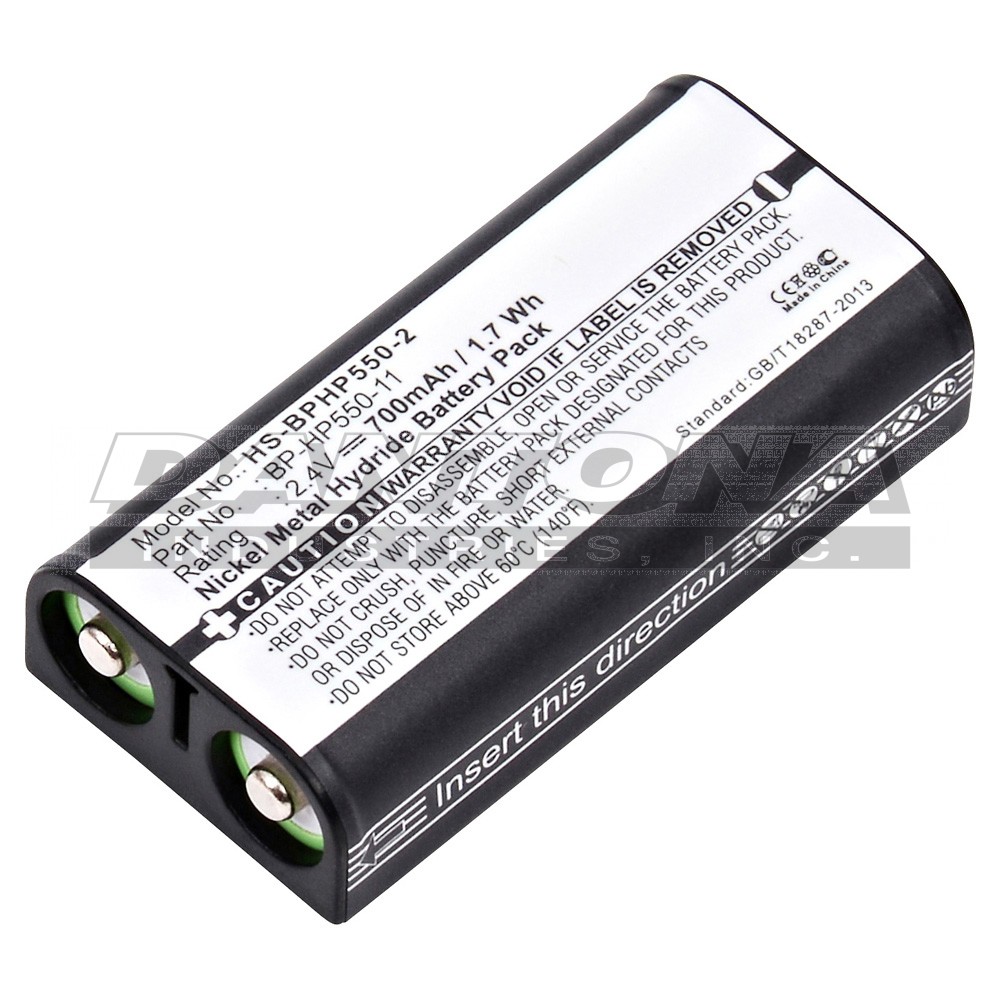 hs-bphp550-2 Battery