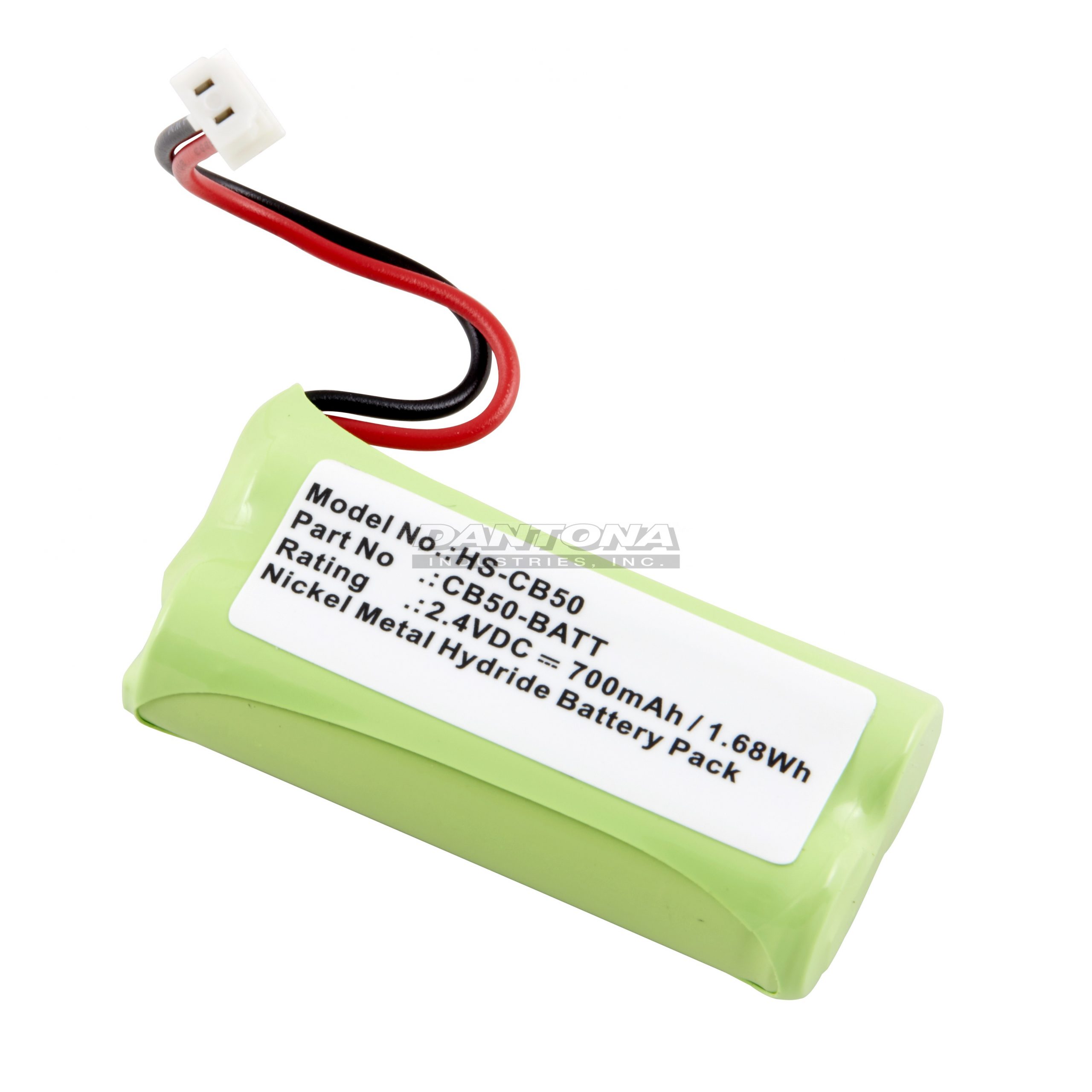 hs-cb50 Battery