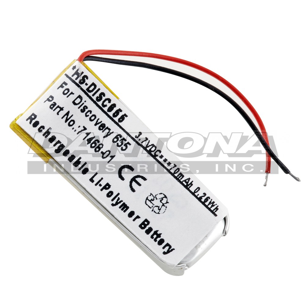 hs-disc655 Battery