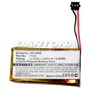 hs-h600_1|hs-h600_1|hs-h600_1-2 Battery