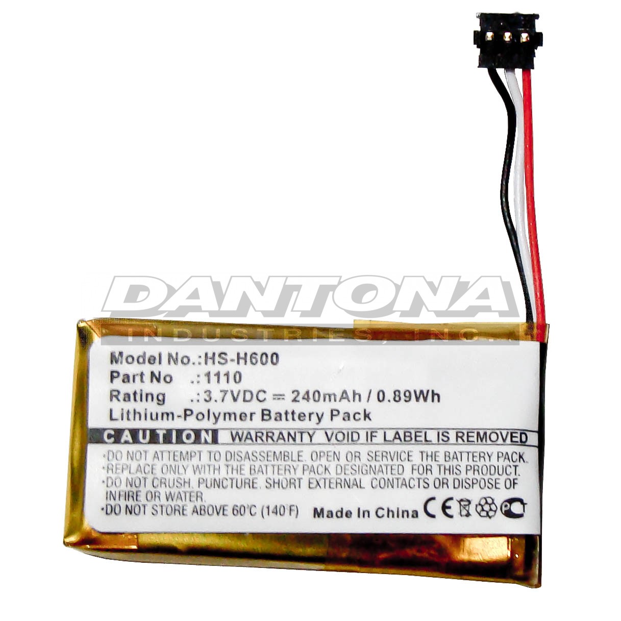 hs-h600_1 Battery