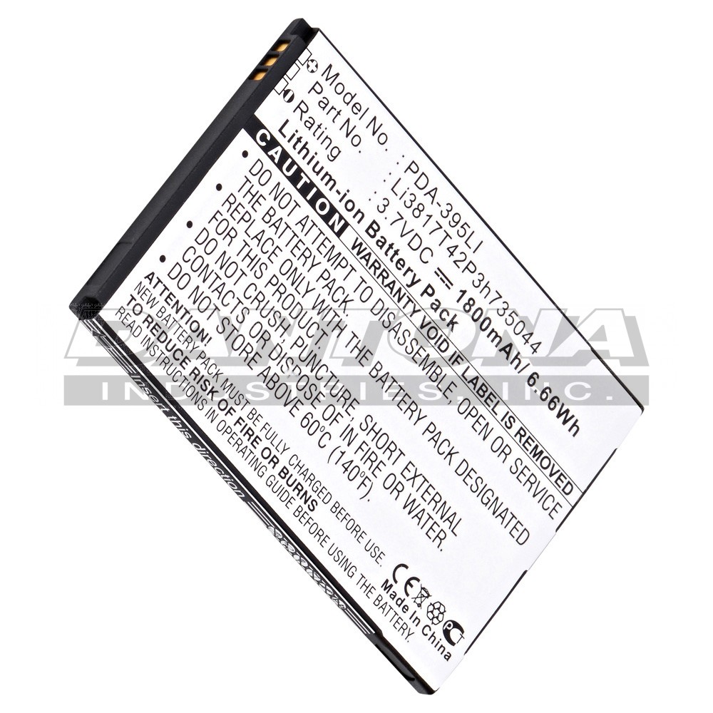 pda-395li|pda-395li|pda-395li-2 Battery