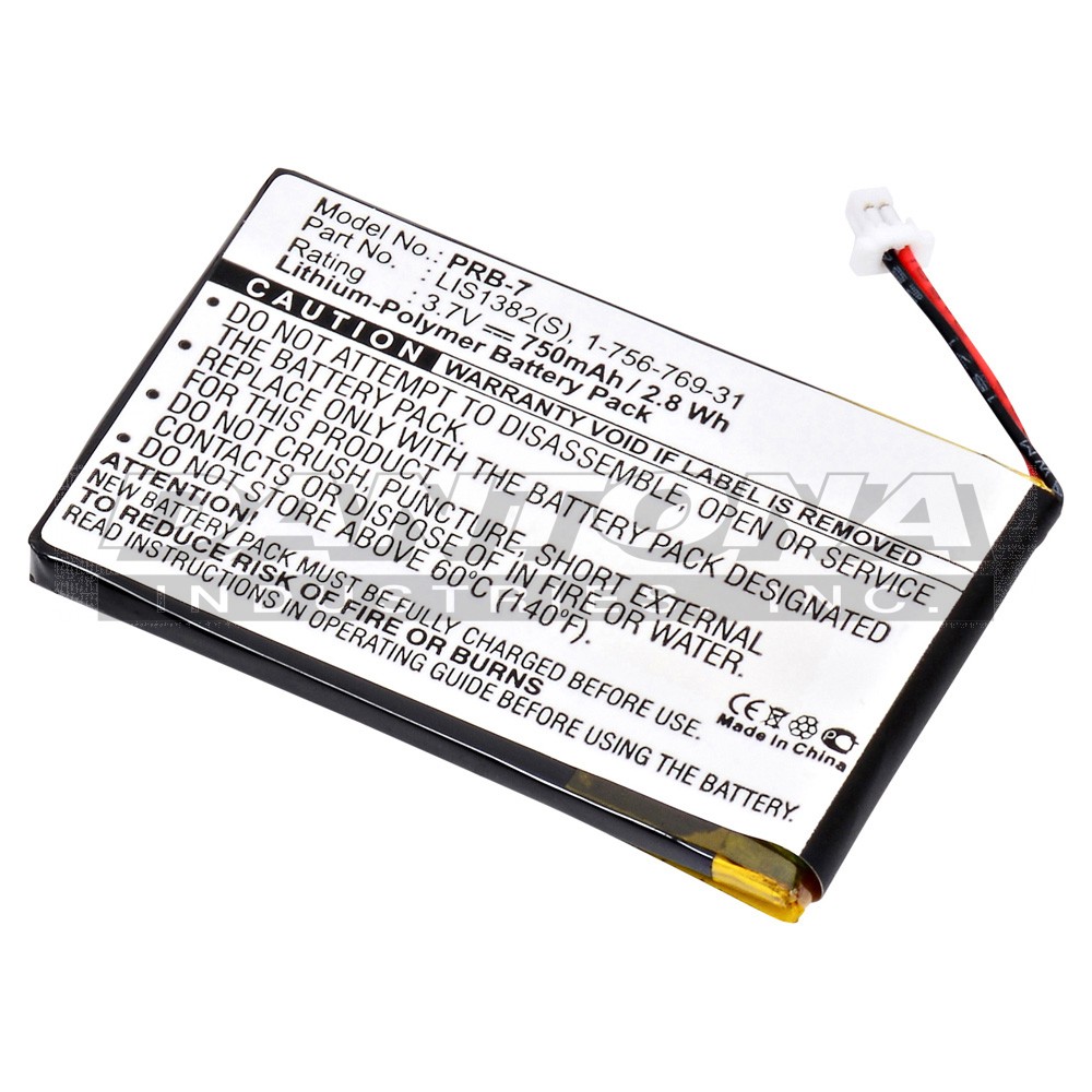 prb-7 Battery