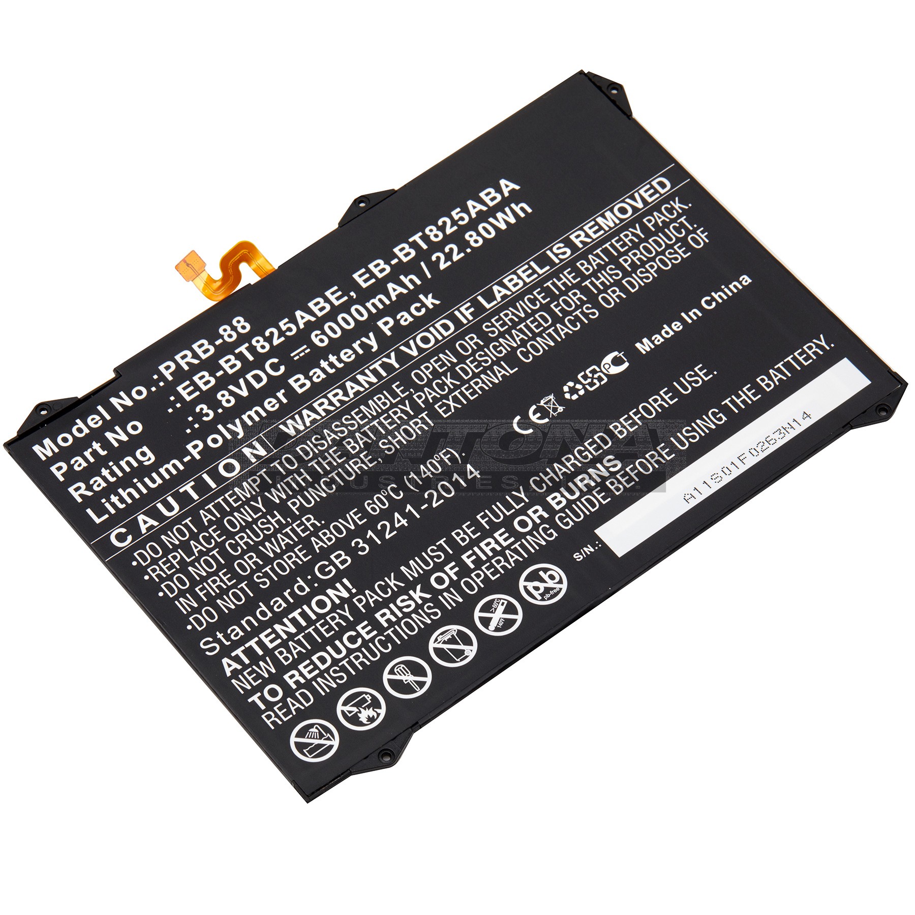 prb-88 Battery