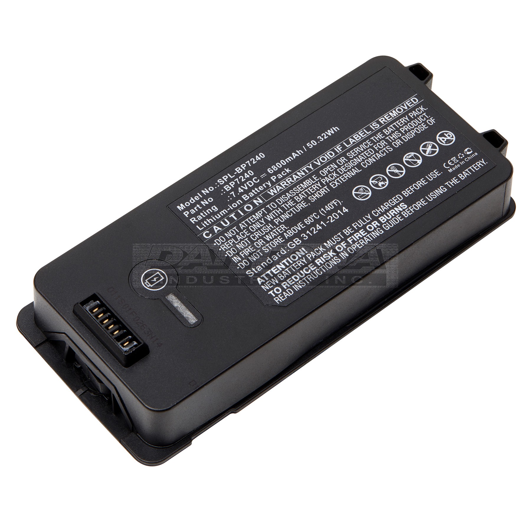 spl-bp7240|spl-bp7240|spl-bp7240-2 Battery