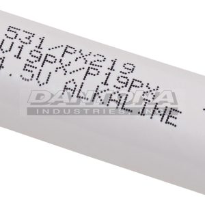 v19px|v19px|v19px-2 Battery