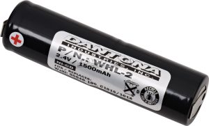 whl-2|whl-2-scaled-1|whl-2-scaled-1-2 Battery|Nickel Cadmium|NiMH/NiCD Packs