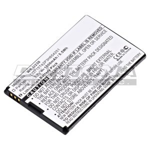 wr-u230|wr-u230|wr-u230-2 Battery
